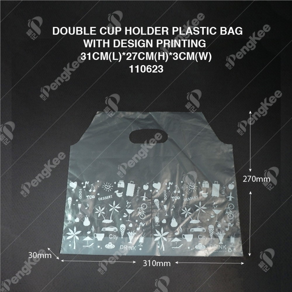  DOUBLE CUP HOLDER  PLASTIC BAG WITH DESIGN PRINTING 31CM(L)*27CM(H)*3CM(W)(CM)100'S