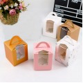 PAPER MUFFIN CAKE BOX WITH WINDOW AND HANDLE 1 CAVITY (9.2(W)*9.2(L)*11(H) CM PAPER MUFFIN CAKE BOX WITH WINDOW AND HANDLE 1 CAVITY (9.2(W)*9.2(L)*11(H) CM