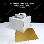10" HANDLE CAKE BOX (31(L)*31(W)*17(H)CM) - GREY
