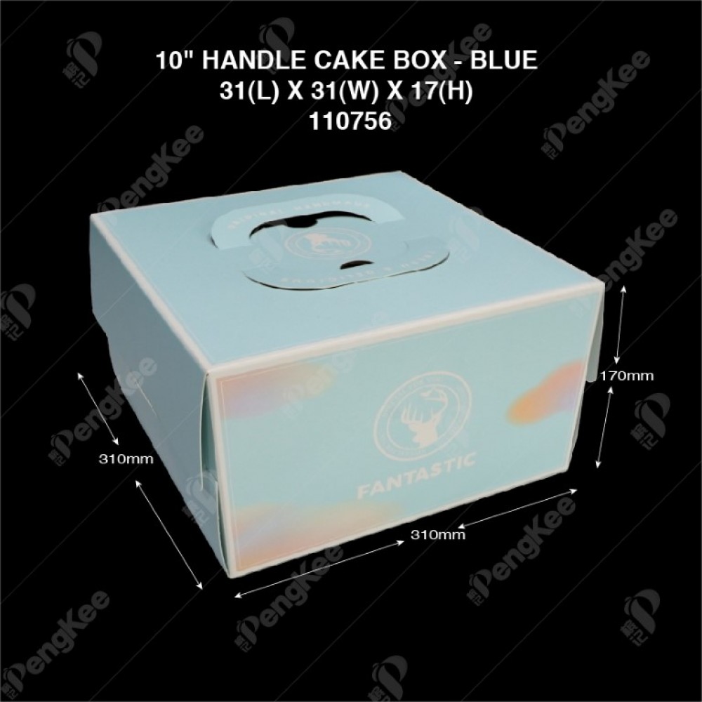 10" HANDLE CAKE BOX (31(L)*31(W)*17(H)CM) - BLUE