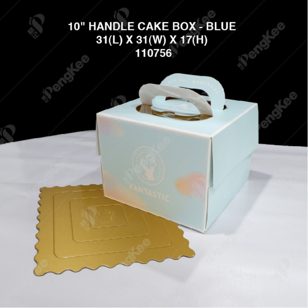 10" HANDLE CAKE BOX (31(L)*31(W)*17(H)CM) - BLUE