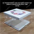 10" TRANSPARENT CAKE BOX WITH PAPER TOP(SINGLE) (30*30*18CM)- BEST TIME