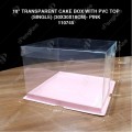 10" TRANSPARENT CAKE BOX WITH PVC TOP(SINGLE) (30*30*18CM)- PINK