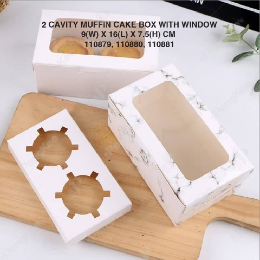 PAPER MUFFIN CAKE BOX WITH WINDOW 2 CAVITY (9(W)*16(L)*7.5(H)CM)