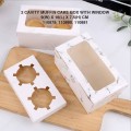 PAPER MUFFIN CAKE BOX WITH WINDOW 2 CAVITY (9(W)*16(L)*7.5(H)CM) PAPER MUFFIN CAKE BOX WITH WINDOW 2 CAVITY (9(W)*16(L)*7.5(H)CM)