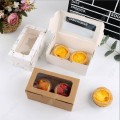 PAPER MUFFIN CAKE BOX WITH WINDOW 2 CAVITY (9(W)*16(L)*7.5(H)CM) PAPER MUFFIN CAKE BOX WITH WINDOW 2 CAVITY (9(W)*16(L)*7.5(H)CM)