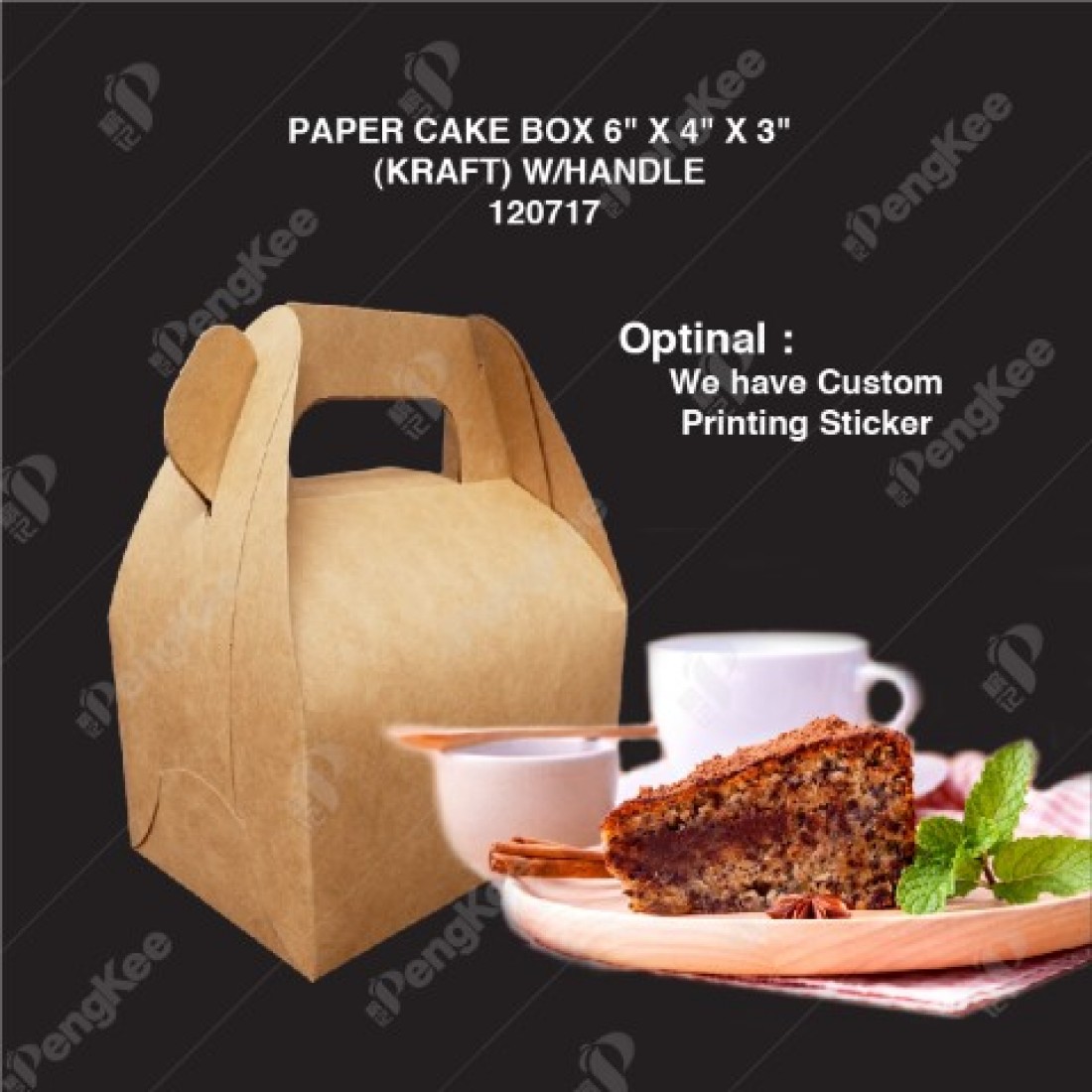 Custom Printed Orange Color Paper Bag For Cake- Shanghai BPS Team