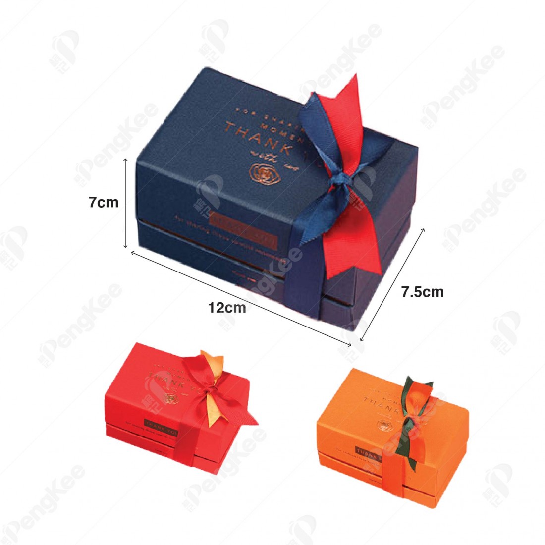 CANDY SQUARE PAPER GIFT BOX