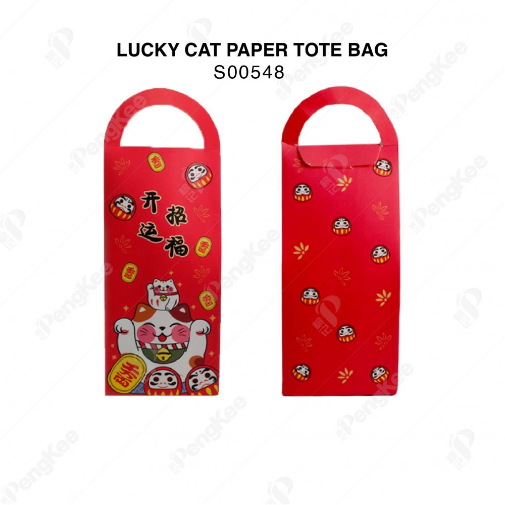 LUCKY CAT PAPER TOTE BAG
