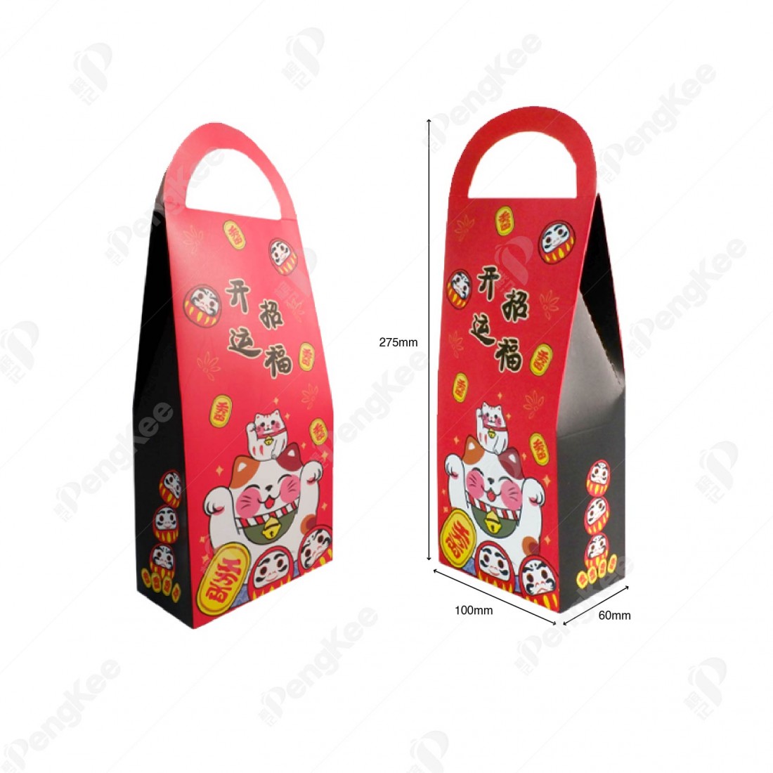 LUCKY CAT PAPER TOTE BAG