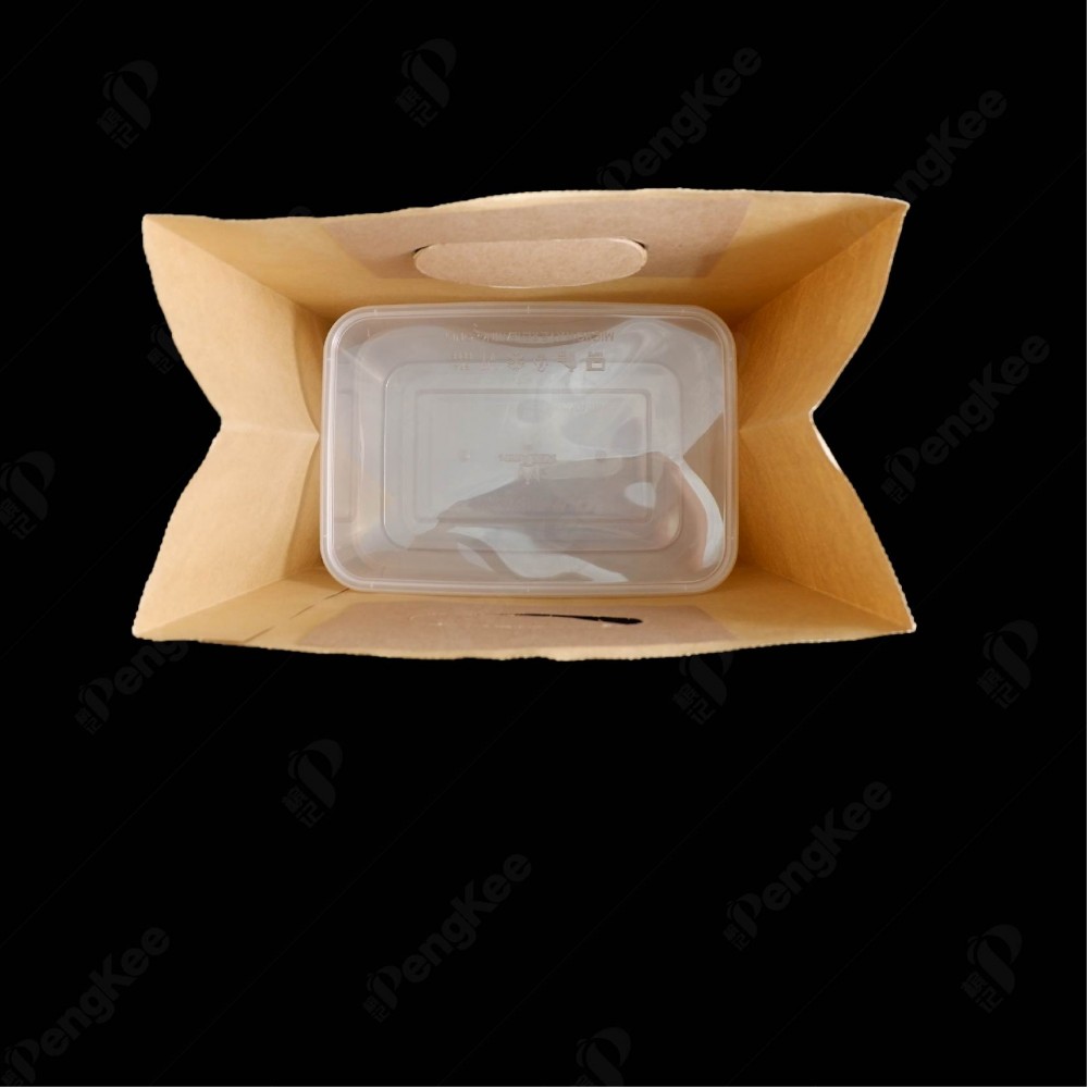 8" D CUT HOLDER PAPER BAG (BROWN) (H34CM*W21CM*D13.5CM) 25'S X 20PKT
