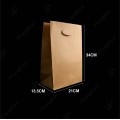 8" D CUT HOLDER PAPER BAG (BROWN) (H34CM*W21CM*D13.5CM) 25'S X 20PKT 8" D CUT HOLDER PAPER BAG (BROWN) (H34CM*W21CM*D13.5CM) 25'S X 20PKT