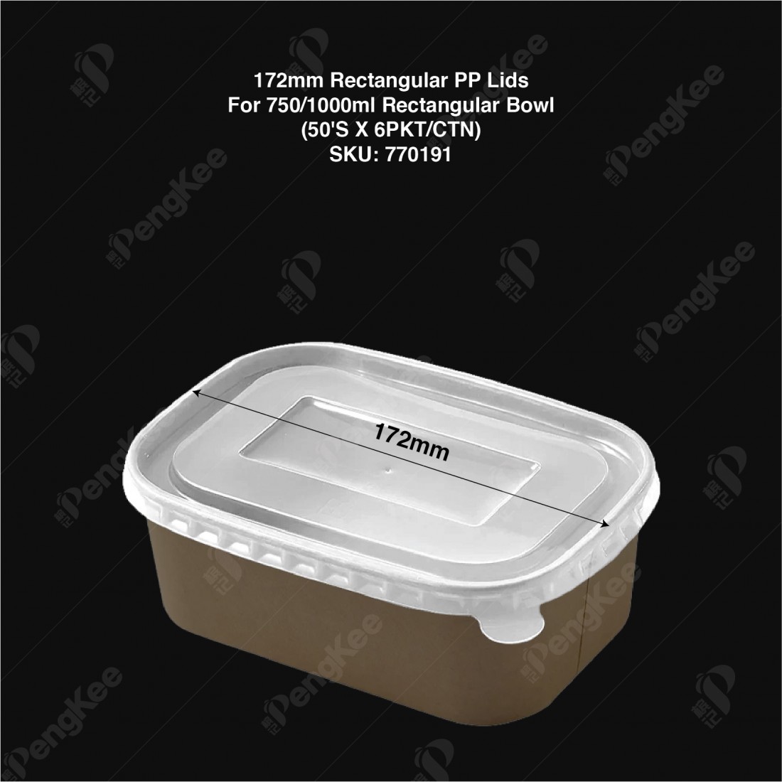 172MM RECTANGULAR PP LID FOR 750 & 1000ML PAPER SALAD BOWL (50'S) 