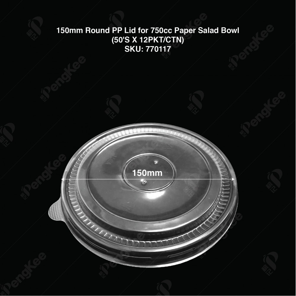 150MM ROUND PP LID FOR 750CC PAPER SALAD BOWL (50'S) 