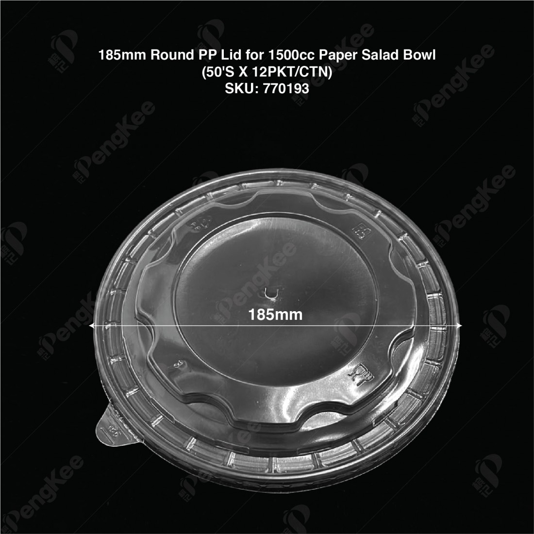 185MM ROUND PP LID FOR 1500CC PAPER SALAD BOWL (50'S) 