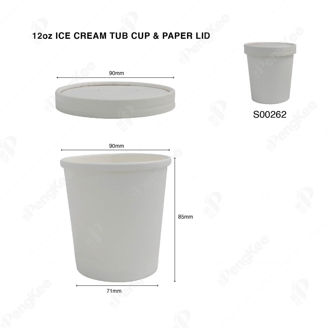 12OZ ICE CREAM TUB CUP & PAPER LID 50'S X 20PKT