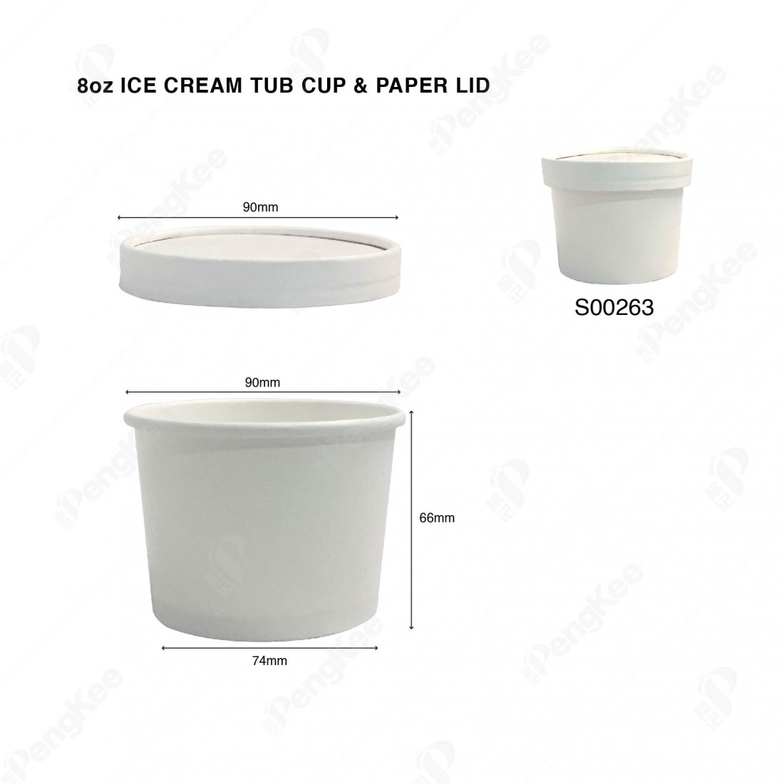 8OZ ICE CREAM TUB CUP & PAPER LID 50'S X 20PKT