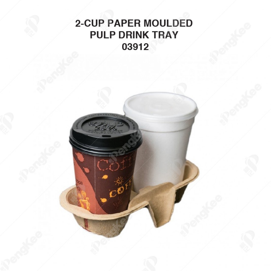 2-CUP PAPER MOULDED PULP DRINK TRAY 2 (100'S) (6PKTCTN) 