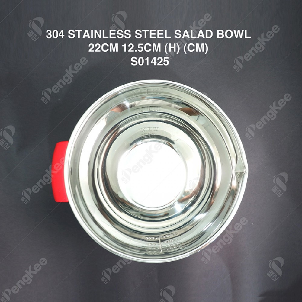 304 STAINLESS STEEL SALAD BOWL 22CM 12.5CM (H) (CM) 