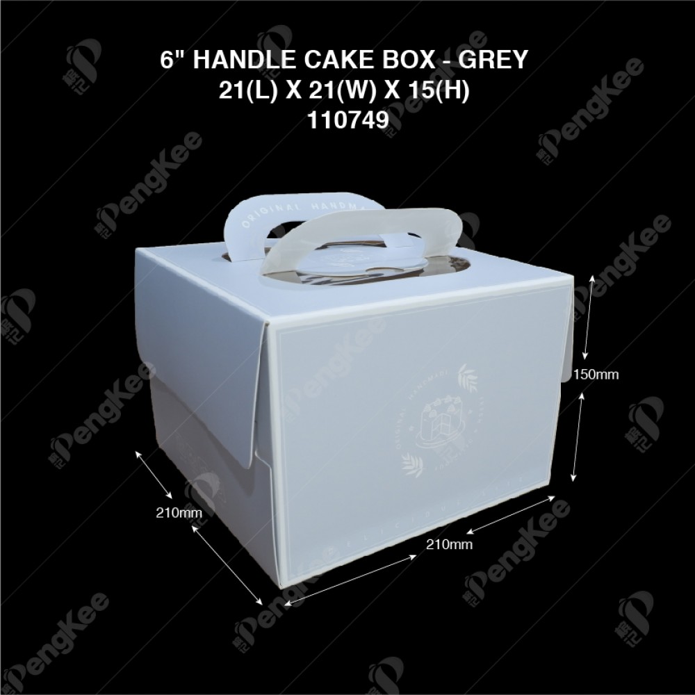 6" HANDLE CAKE BOX (21(L)*21(W)*15(H)CM) - GREY