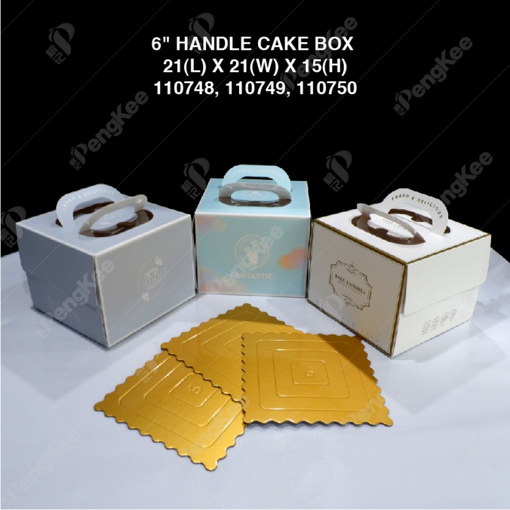 6" HANDLE CAKE BOX (21(L)*21(W)*15(H)