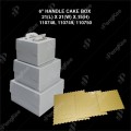 6" HANDLE CAKE BOX (21(L)*21(W)*15(H)