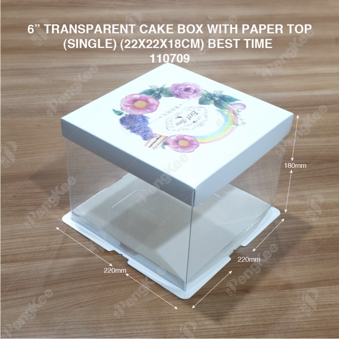 6" TRANSPARENT CAKE BOX WITH PAPER TOP(SINGLE) (22*22*18CM)- BEST TIME