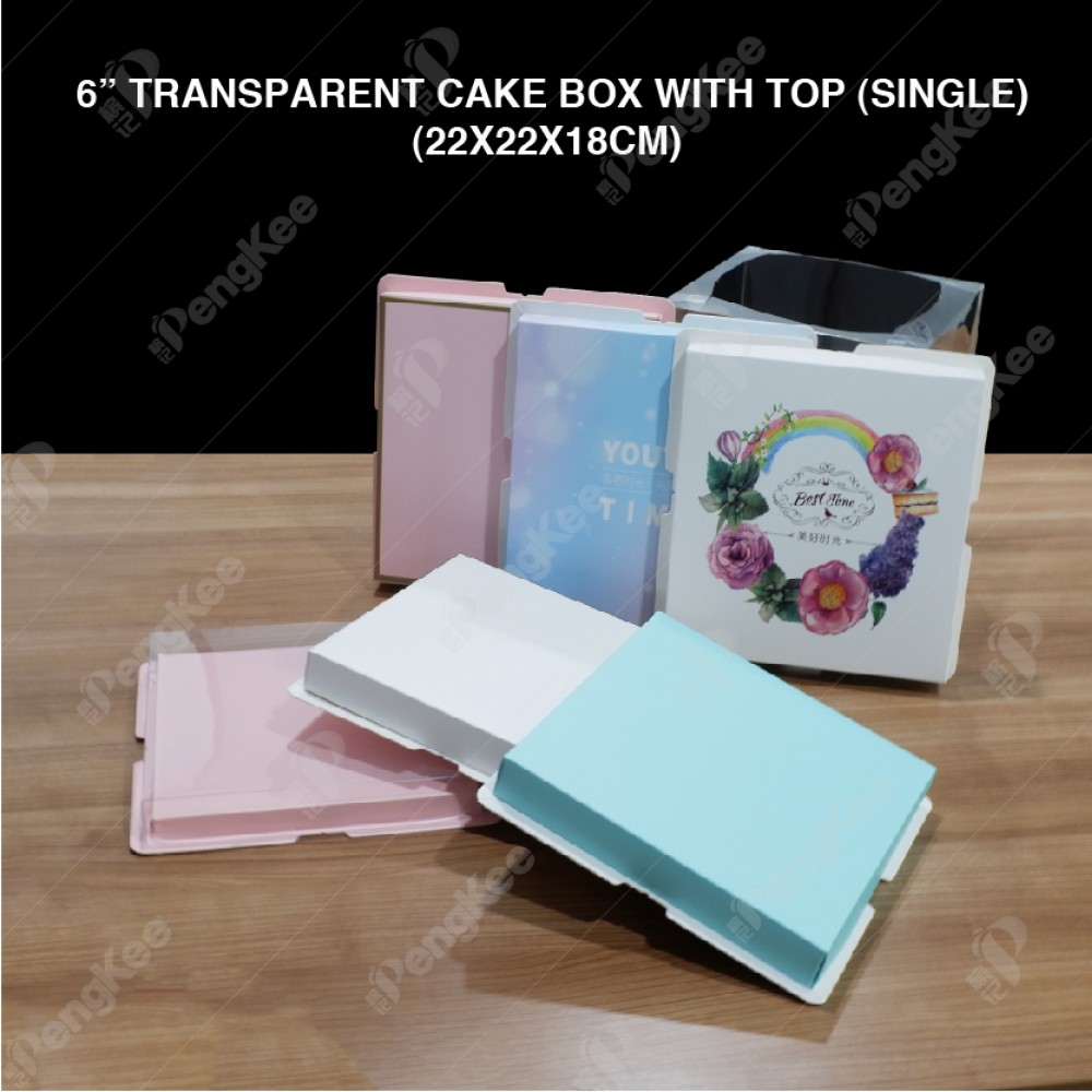 6" TRANSPARENT CAKE BOX WITH TOP(SINGLE) (22*22*18CM)