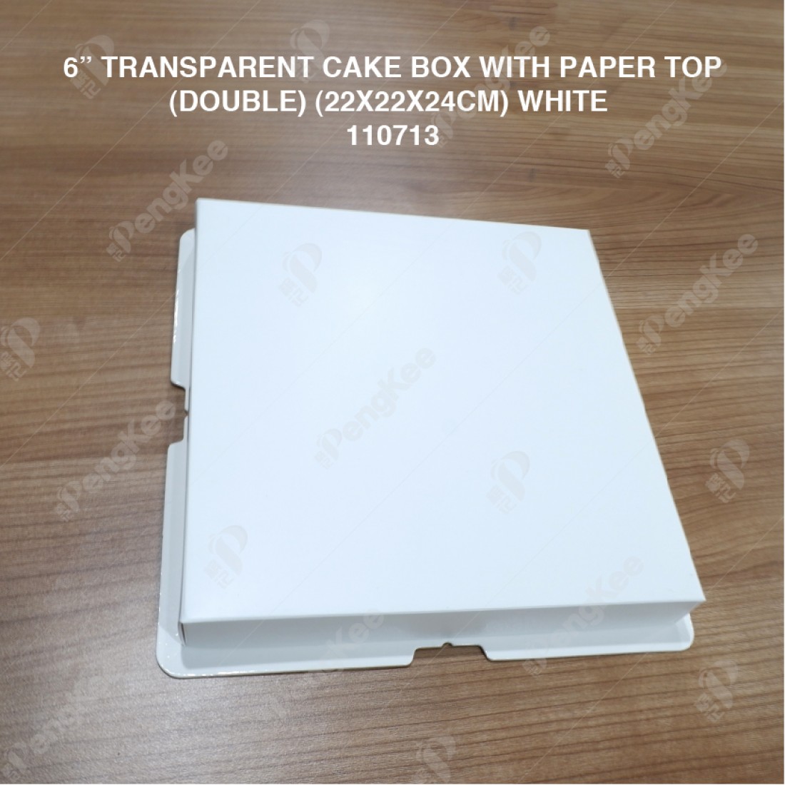 6" TRANSPARENT CAKE BOX WITH PAPER TOP(DOUBLE) (22*22*24CM)- WHITE