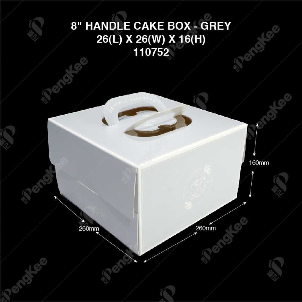 8" HANDLE CAKE BOX (26(L)*26(W)*16(H)CM) - GREY