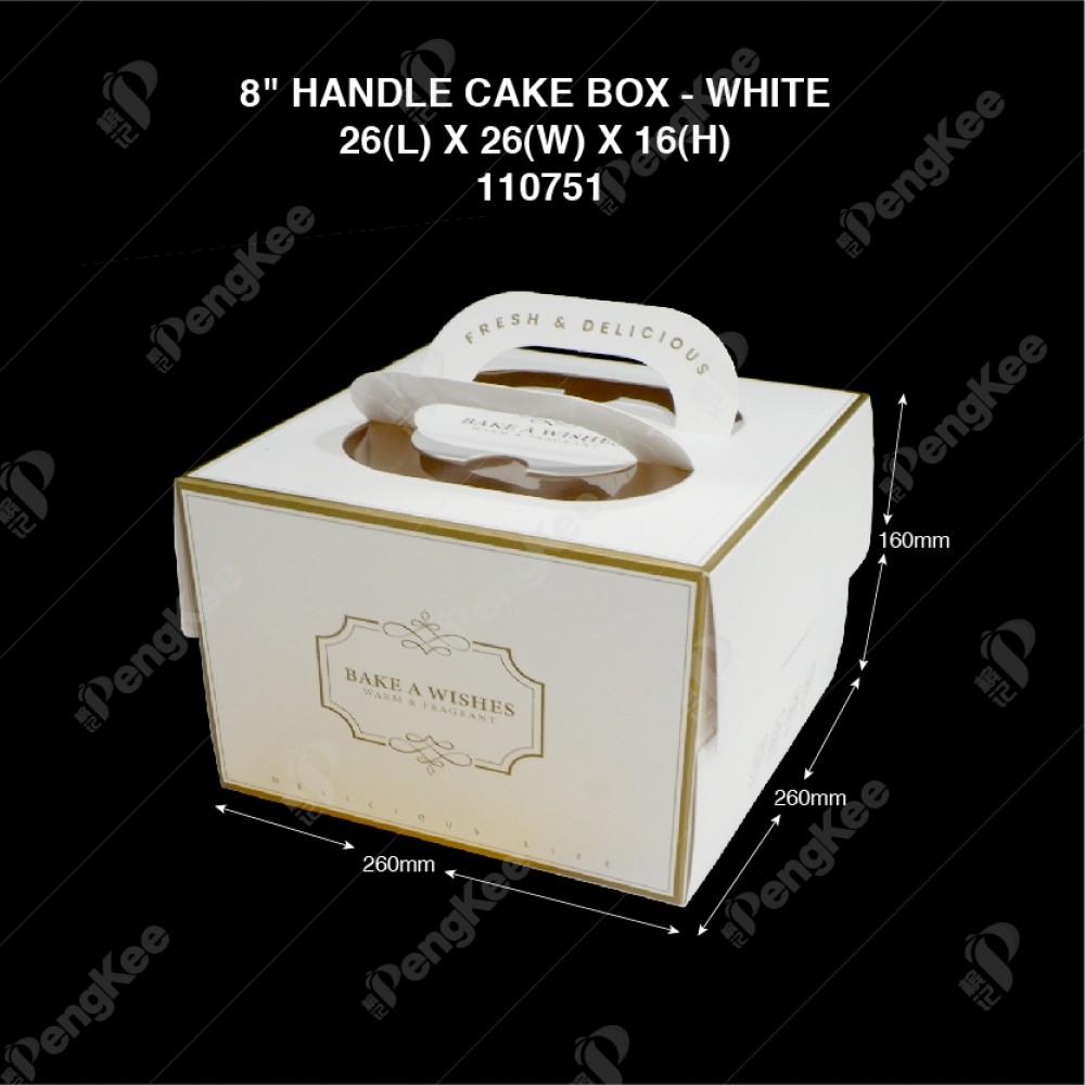 8" HANDLE CAKE BOX (26(L)*26(W)*16(H)CM) - WHITE