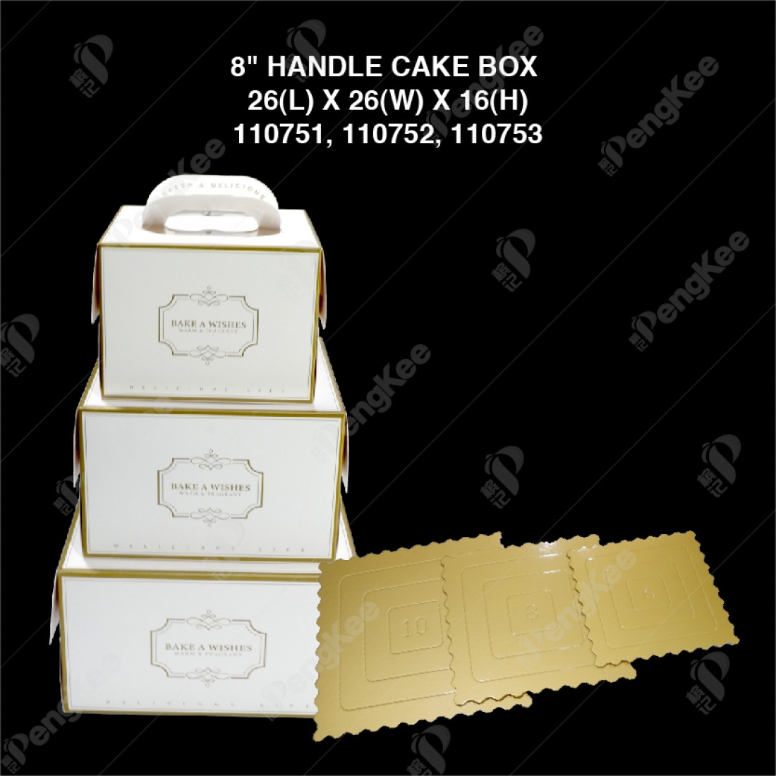 8" HANDLE CAKE BOX (26(L)*26(W)*16(H)CM) 