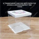 8" TRANSPARENT CAKE BOX WITH PAPER TOP(DOUBLE) (26*26*25CM)- BEST TIME