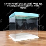 8" TRANSPARENT CAKE BOX WITH PAPER TOP(DOUBLE) (26*26*25CM)- BLUE & WHITE