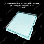 8" TRANSPARENT CAKE BOX WITH PVC TOP(DOUBLE) (26*26*25CM)- BLUE