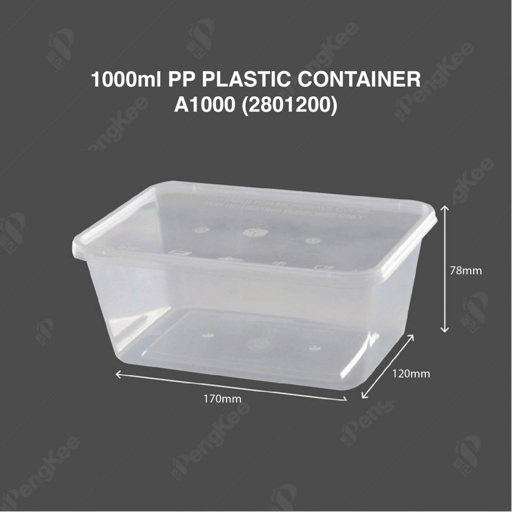 PLASTIC CONTAINER A1000 (RECTANGULAR長方形)