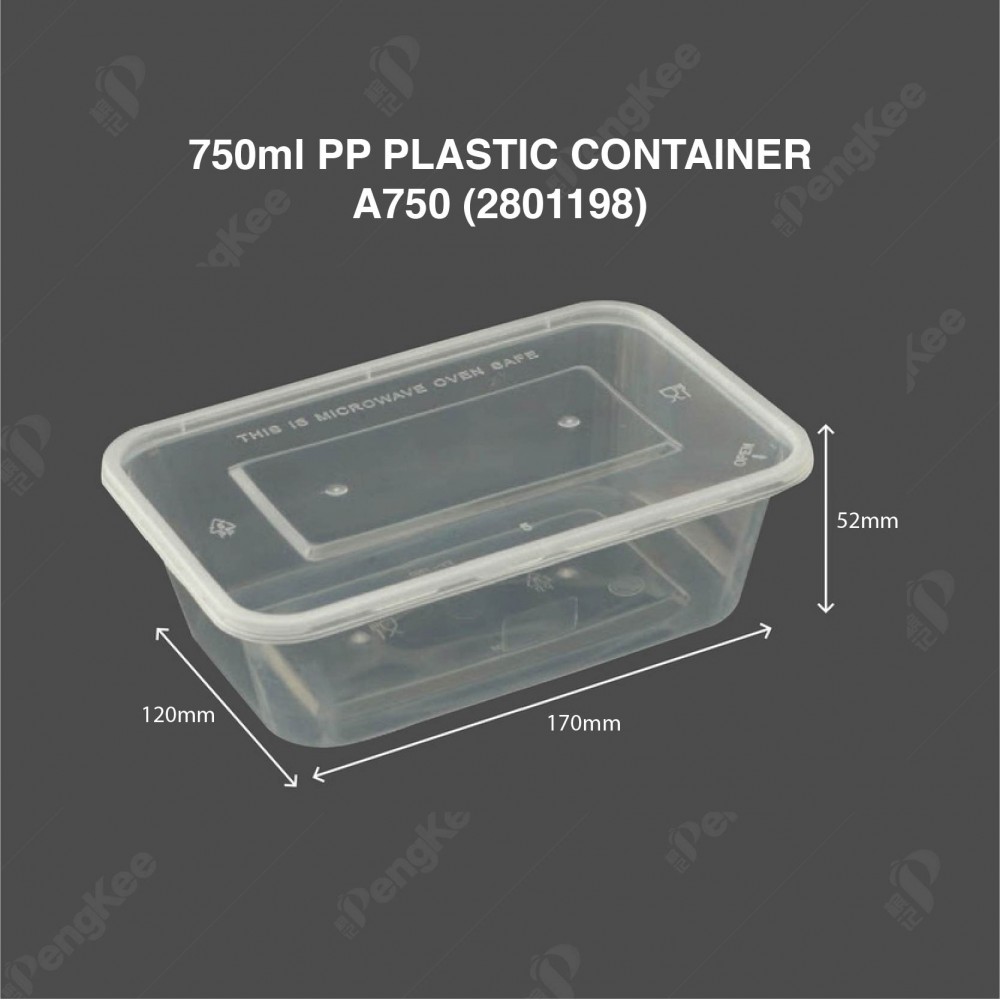 PLASTIC CONTAINER A750 (RECTANGULAR長方形)