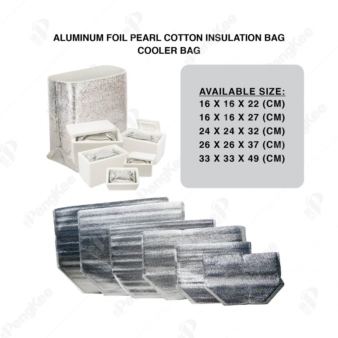 ALUMINUM FOIL PEARL COTTON INSULATION BAG (L24 * W24 * H32CM +3MM) 铝箱珍珠保温袋 (20'S)