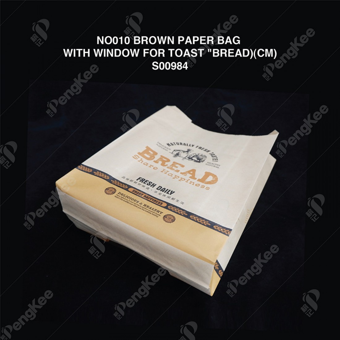 NO010 BROWN PAPER BAG WITH WINDOW FOR TOAST "BREAD)(CM) 