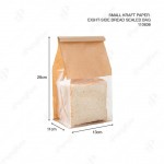 KRAFT SMALL EIGHT-SIDE BREAD SEALED BAG