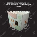 BREAD BAKING PACKAGING BOX WITH PLASTIC BAG & DRAWSTING(CM) 100'S BREAD BAKING PACKAGING BOX WITH PLASTIC BAG & DRAWSTING(CM) 100'S