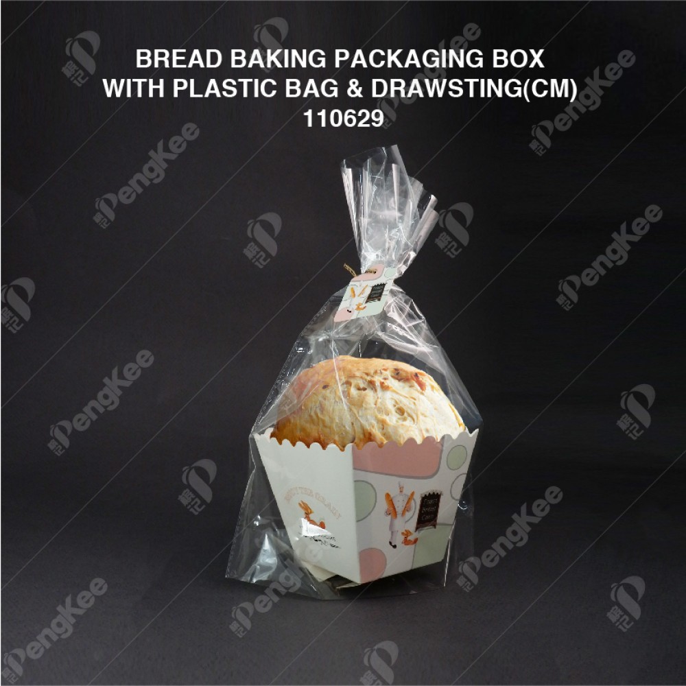 BREAD BAKING PACKAGING BOX WITH PLASTIC BAG & DRAWSTING(CM) 100'S