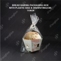 BREAD BAKING PACKAGING BOX WITH PLASTIC BAG & DRAWSTING(CM) 100'S BREAD BAKING PACKAGING BOX WITH PLASTIC BAG & DRAWSTING(CM) 100'S