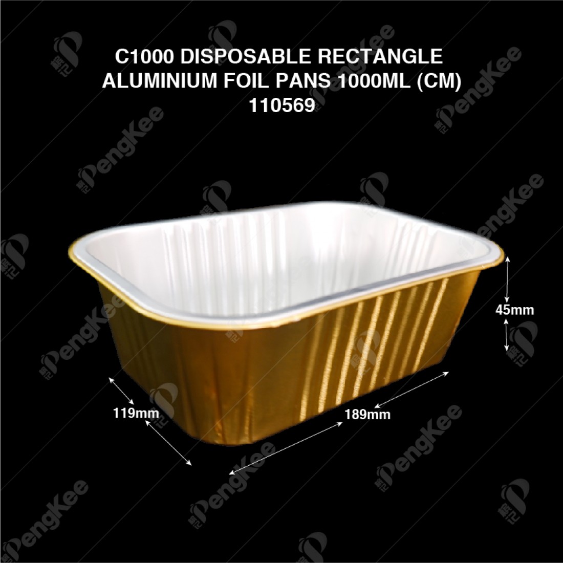 C1000 DISPOSABLE RECTANGLE ALUMINIUM FOIL PANS 1000ML(CM) (125'S/PKT)