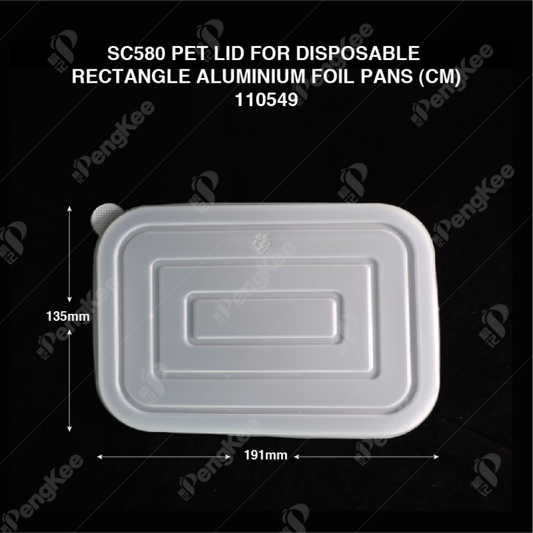 SC580 PET LID FOR DISPOSABLE RECTANGLE ALUMINIUM FOIL PANS  (CM) (125'S/PKT)
