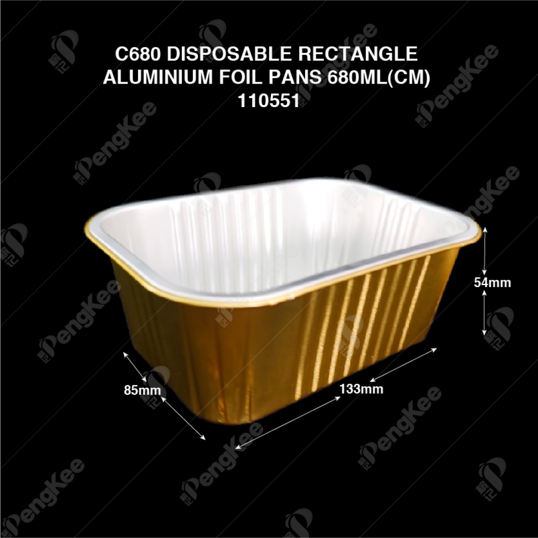 C680 DISPOSABLE RECTANGLE ALUMINIUM FOIL PANS 680ML(CM) (125'S/PKT)