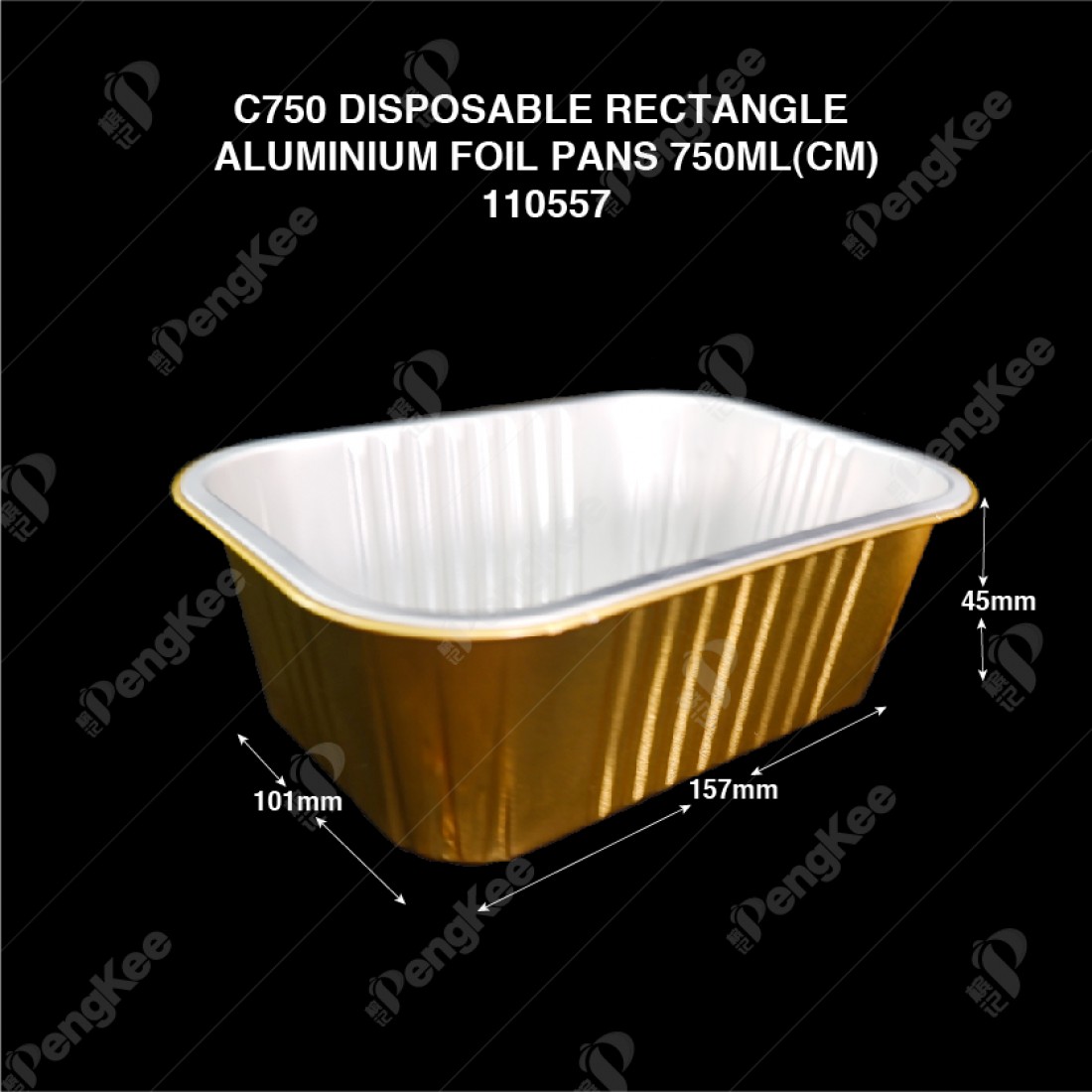 C750 DISPOSABLE RECTANGLE ALUMINIUM FOIL PANS 750ML(CM) (125'S/PKT)