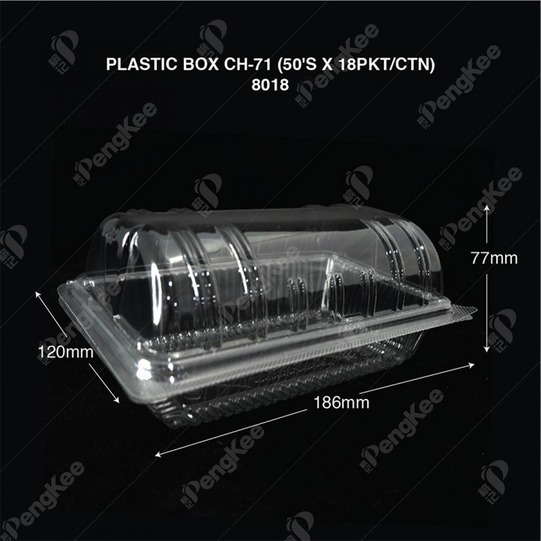 PLASTIC BOX CH-71 (50'S)