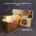PAPER BAG GIFT BOX FOR CHINESE NEW YEAR GOLD CARRIER GIFT BOX (PCS/PKT) PAPER BAG GIFT BOX FOR CHINESE NEW YEAR GOLD CARRIER GIFT BOX (PCS/PKT)