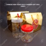 PAPER BAG GIFT BOX FOR CHINESE NEW YEAR GOLD CARRIER GIFT BOX  (PCS/PKT)